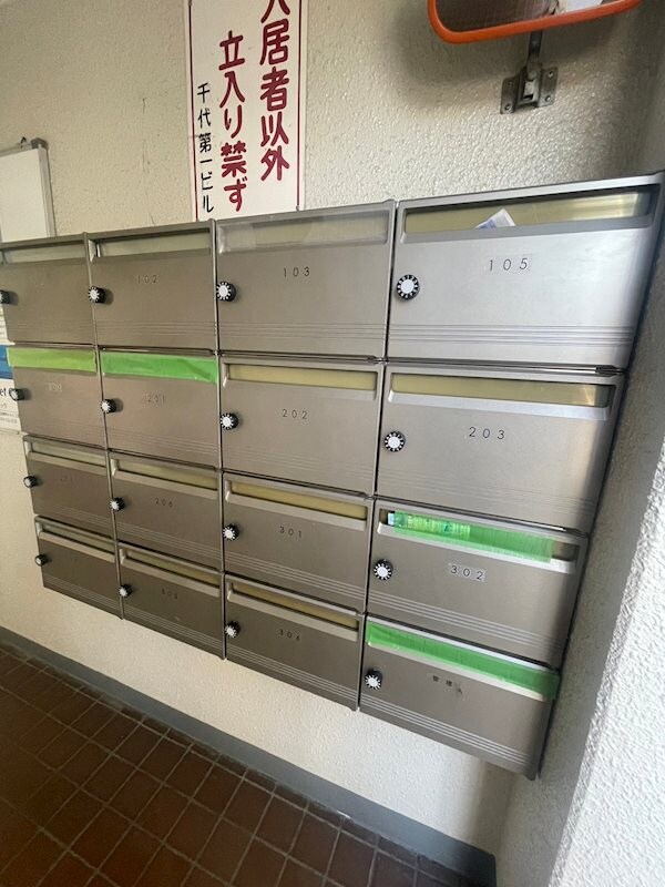 建物設備