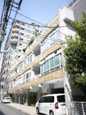 幸和マンション