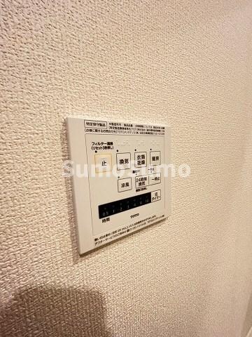 物件内観写真23　