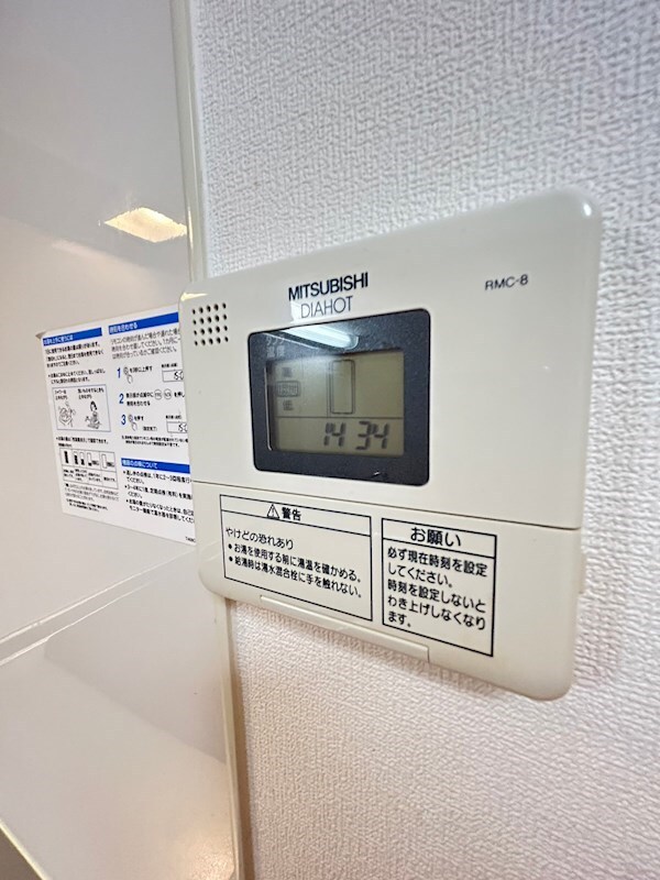 物件内観写真22　