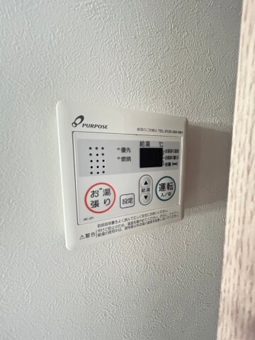 物件内観写真11　