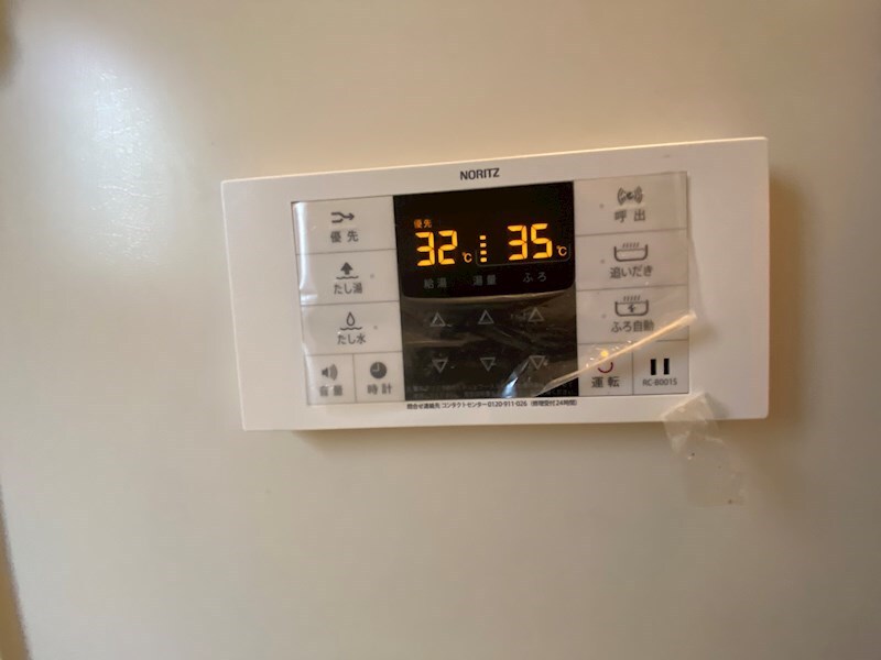 物件内観写真21　