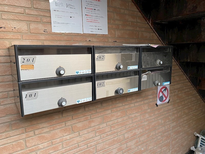 物件内観写真18　