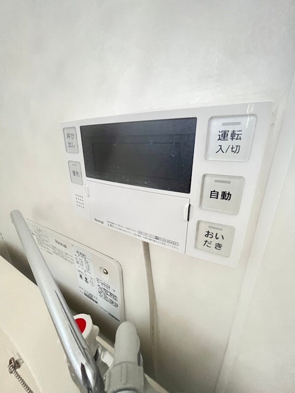 物件内観写真27　