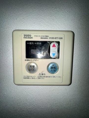 物件内観写真21　