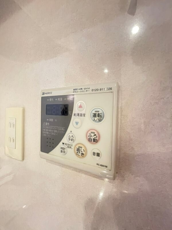 物件内観写真18　