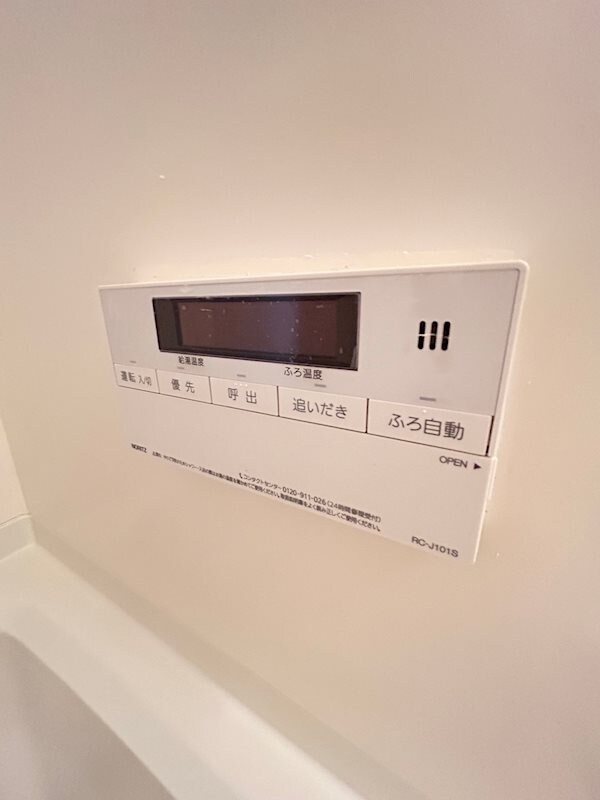 物件内観写真22　