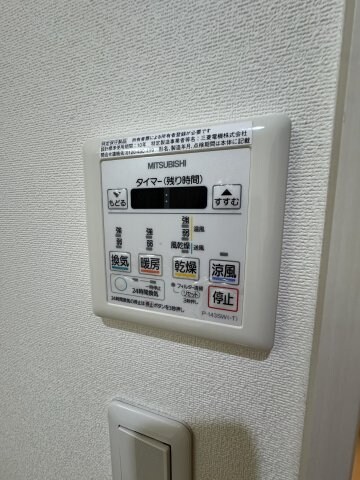 物件内観写真19　