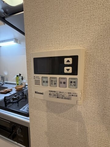 物件内観写真19　