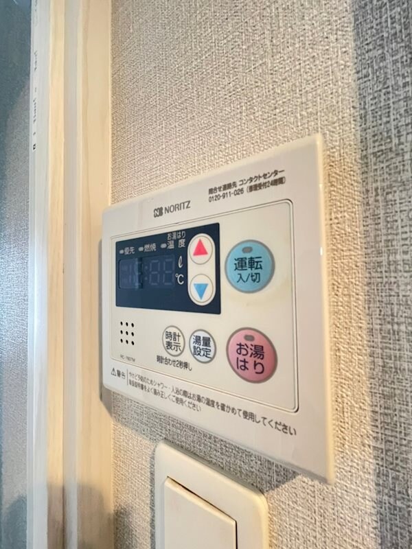 建物設備