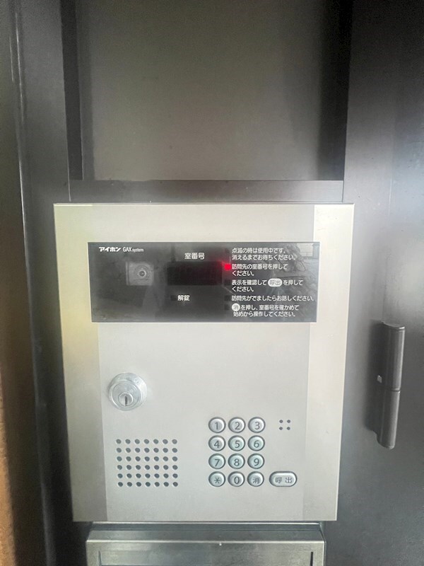 物件内観写真21　