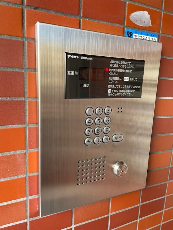 物件内観写真23　