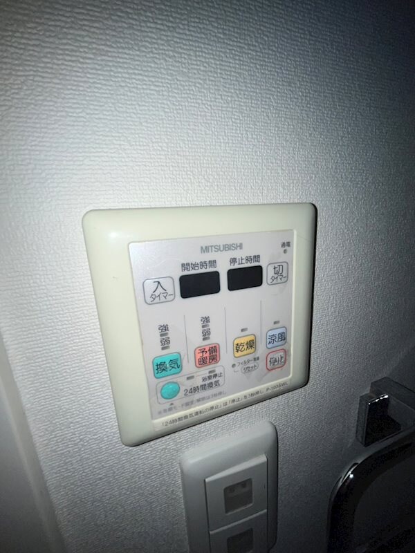 物件内観写真19　