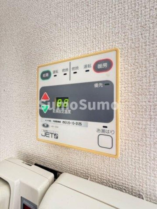 建物設備