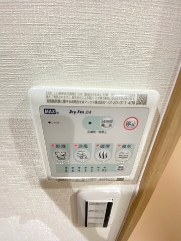 物件内観写真27　