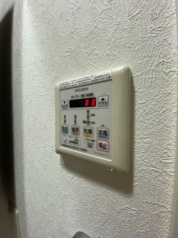 物件内観写真23　