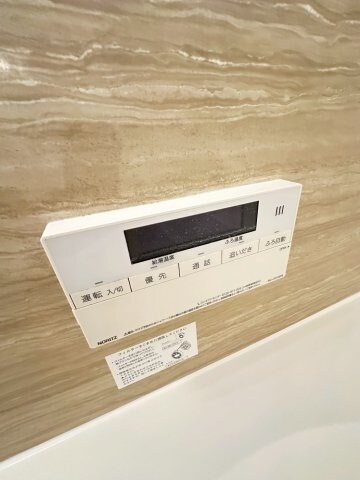 物件内観写真28　