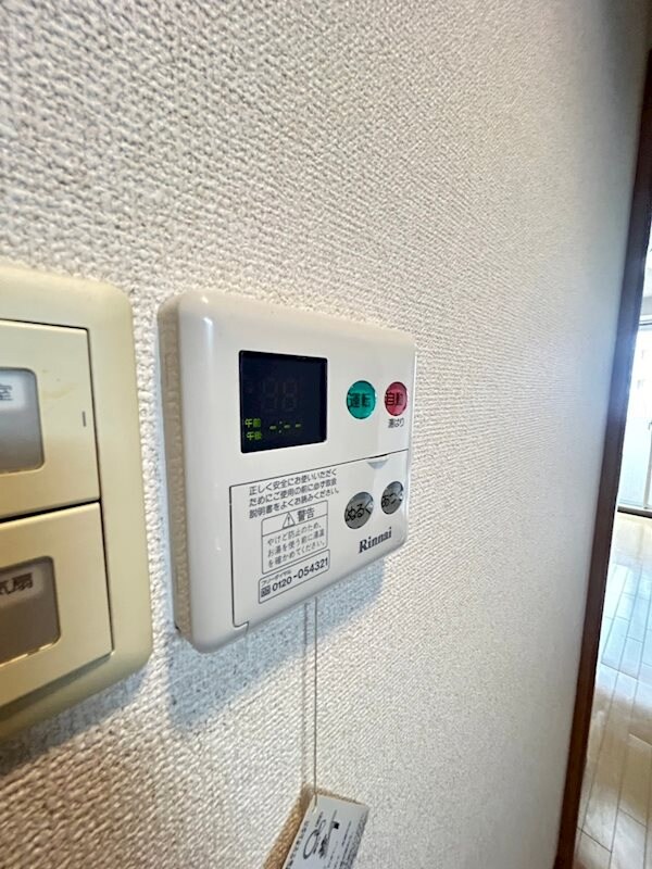 物件内観写真28　