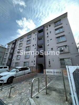 清水が丘コーポラス外観写真