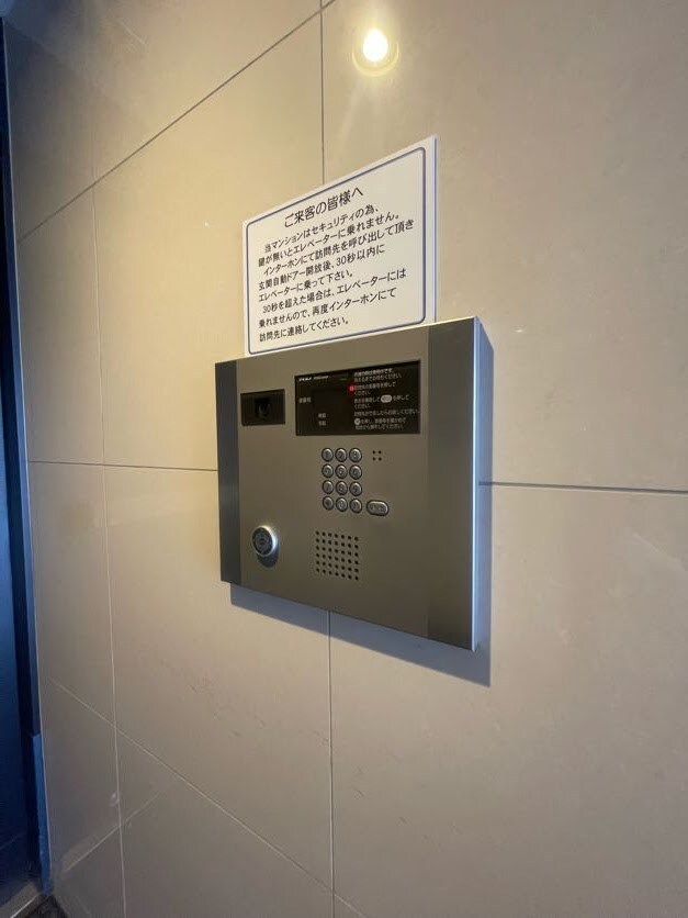 物件内観写真24　