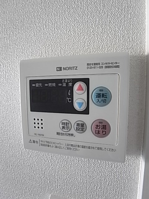 物件内観写真25　