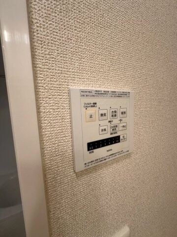 物件内観写真24　