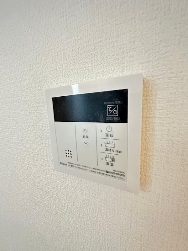 物件内観写真15　