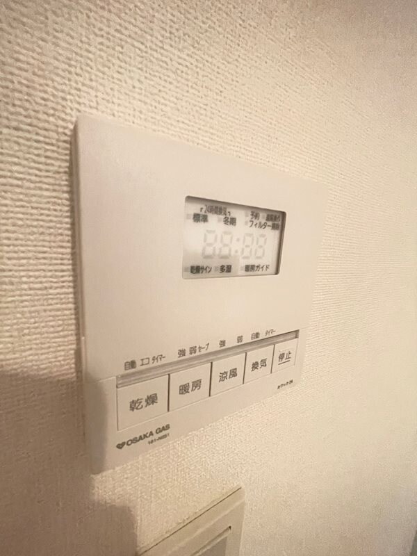 物件内観写真20　