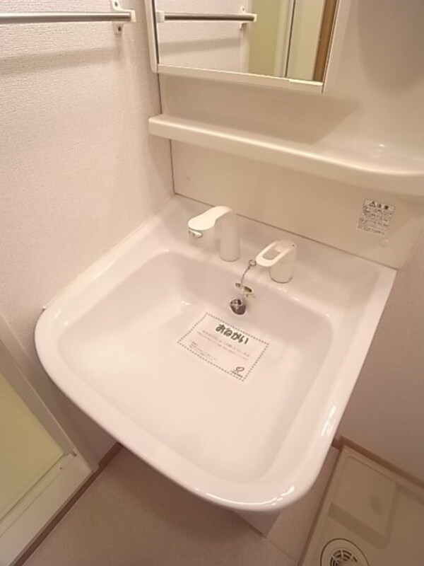 洗面・脱衣所