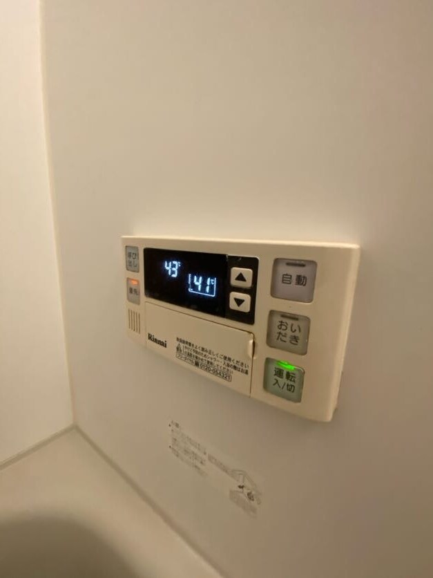 物件内観写真23　