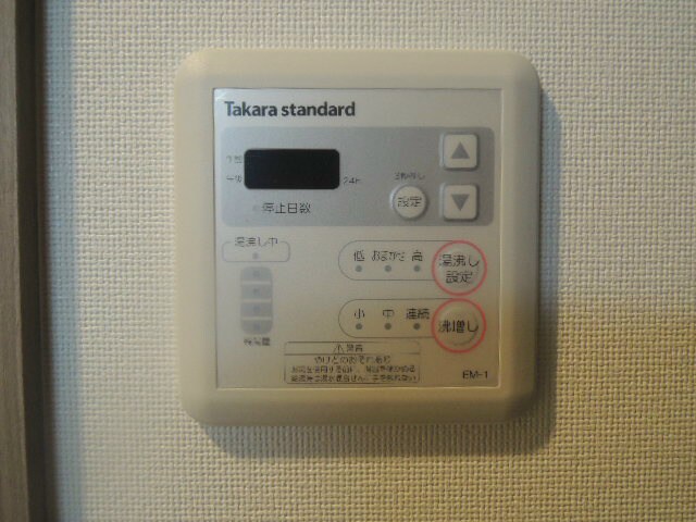 物件内観写真18　