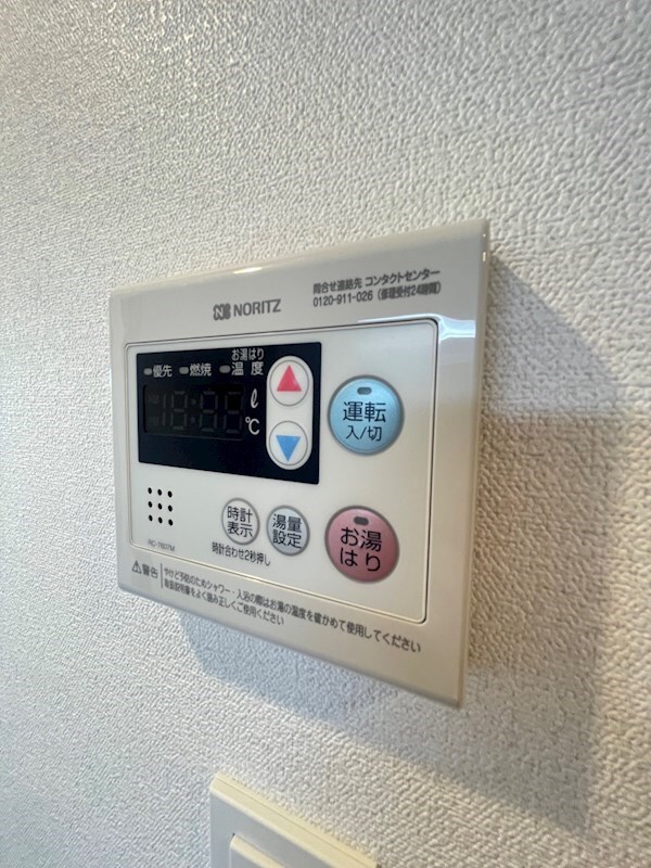 物件内観写真20　