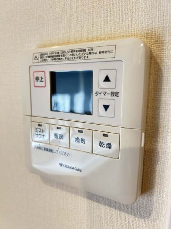 建物設備