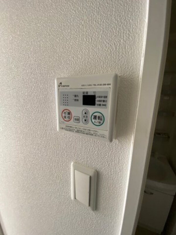 建物設備(バルコニー付きです)