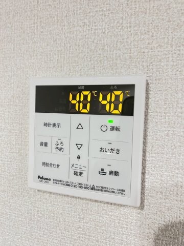 物件内観写真28　