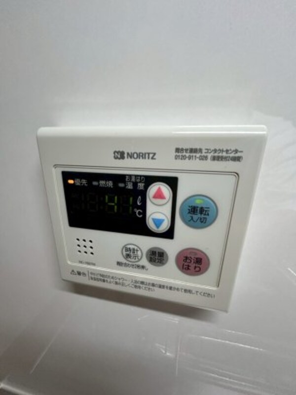 建物設備