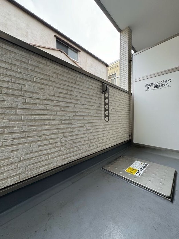 物件内観写真12　