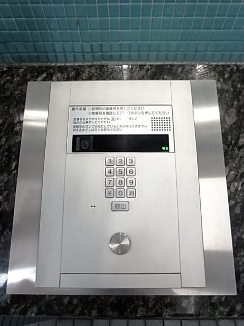 物件内観写真24　