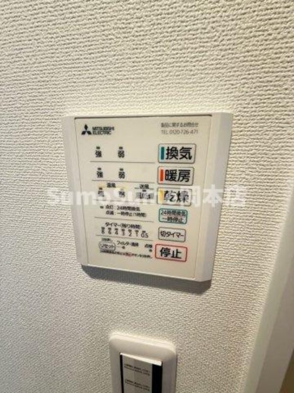 建物設備