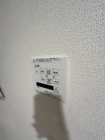 物件内観写真26　