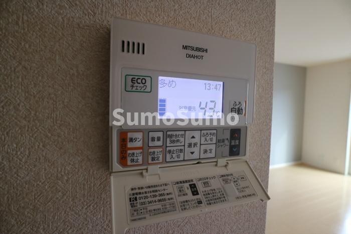 物件内観写真13　