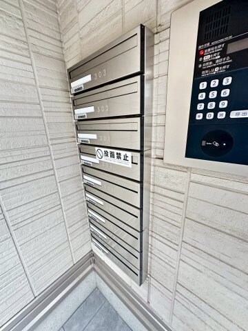 物件内観写真24　