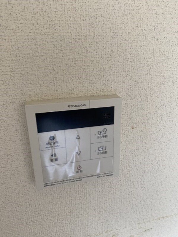 浴室
