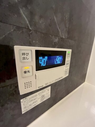 物件内観写真27　