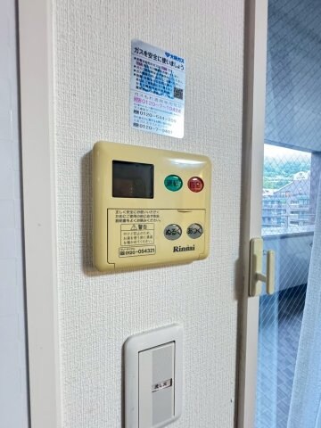 物件内観写真19　