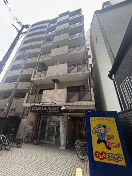 普茶マンション外観写真