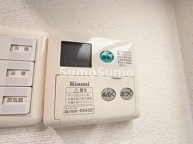 物件内観写真25　