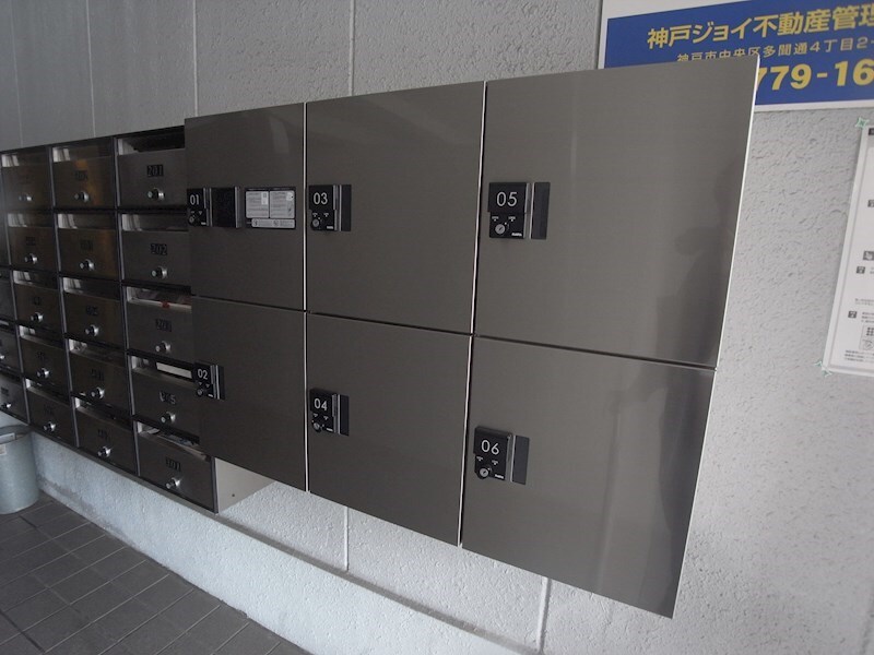 物件内観写真23　