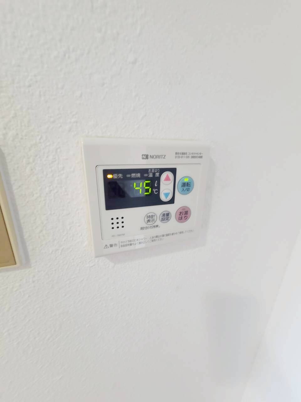 物件内観写真10　