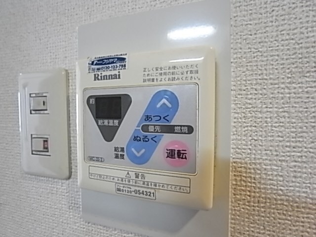 物件内観写真16　